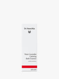 Dr Hauschka moor lavender calming bath essence 100ml - British product
