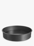 John Lewis loose base cake tin 20cm, UK version