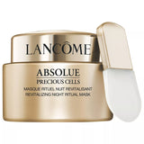 Lancôme revitalising night mask for younger-looking skin 75ml, UK version