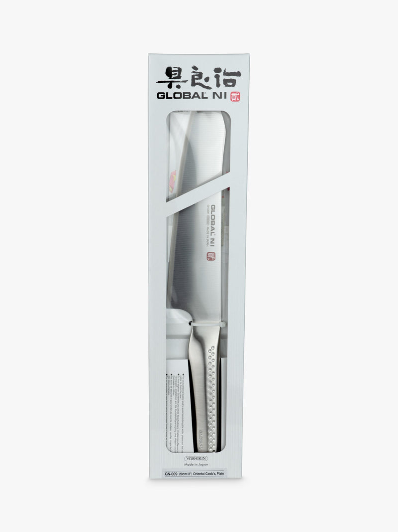 Global NI Series Cook's Knife 20cm (British brand)
