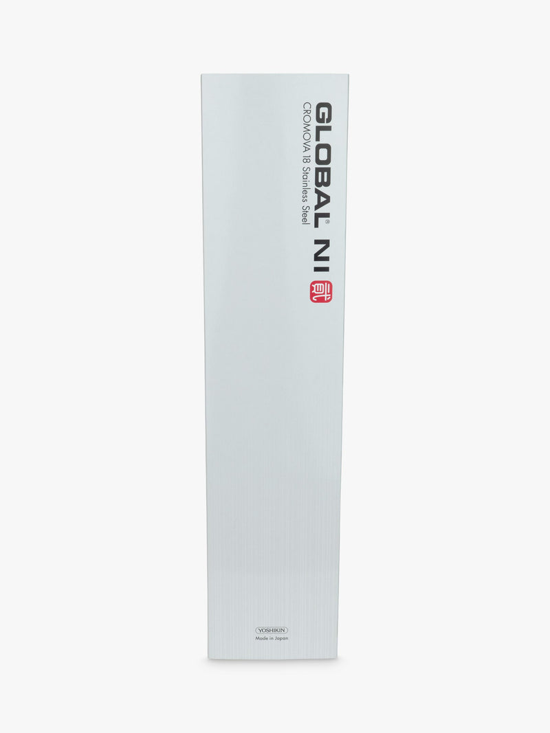 Global NI Series Cook's Knife 20cm (British brand)