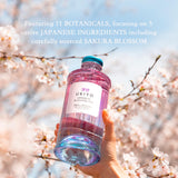 UKIYO Japanese Blossom Gin 700ml glass bottle (British brand)
