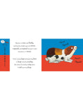 Nosy Crow Flip Flap Pets children's board book, imported from the UK