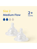 MAM medium flow baby bottle teats pack of 2 (British brand)