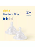 MAM medium flow baby bottle teats pack of 2 (British brand)