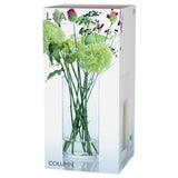 LSA International clear column vase 36cm, UK version