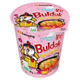 Samyang Buldak Spicy Carbonara Ramen 80g Cup (British brand)