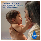 Johnson's baby cornstarch powder aloe vitamin E 200g - British product