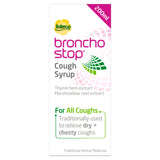 Buttercup Bronchostop cough syrup 200ml (British brand)