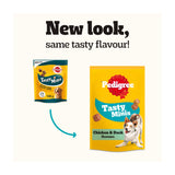 Pedigree dog treats Chicken & Duck Chewy Cubes 130g, UK version