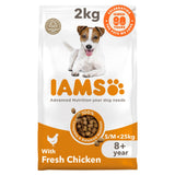 Sainsburys IAMS Vitality Senior & Active Dry Dog Food 2kg- Buy online at McGrocer