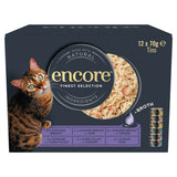 Sainsburys Encore Finest Selection In Broth Natural Cat Food Tins Variety Pack 12 x 70g- Buy online at McGrocer