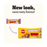 Pedigree Jumbone beef and poultry dog chews 180g, UK version