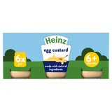 Heinz baby food custard jars 6+ months 6x120g (British brand)