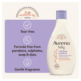 Aveeno Baby calming comfort bedtime bath and wash 250ml, imported from the UK