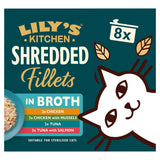 Sainsburys Lily's Kitchen Shredded Fillets Multipack Cat Food 8 x 70g- Buy online at McGrocer