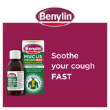 Benylin honey lemon cough syrup 150ml - British product