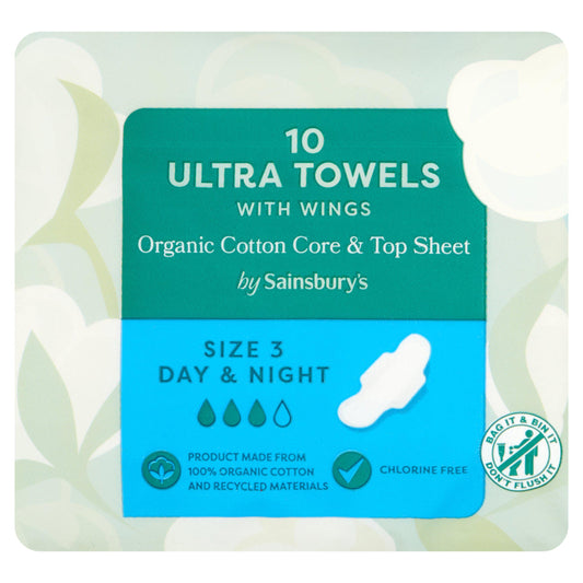 Sainsbury's Organic Cotton Ultra Towels Day & Night Size 3 x10 GOODS Sainsburys   