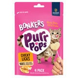 Bonkers cat treats freeze-dried chicken lollipops 4 pack (British brand)