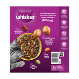 Whiskas dry cat food chicken complete adult 800g, UK version