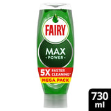 Fairy Max Power washing up liquid Original 730ml - British product