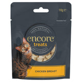 Sainsburys Encore Chicken Breast Treats for Cats 10g- Buy online at McGrocer