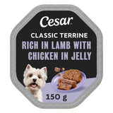 Sainsburys Cesar Terrine Dog Food Lamb & Chicken Jelly Tray 150g- Buy online at McGrocer