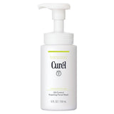 Sainsburys Curél Oil Control Foaming Facial Wash 150ml- Buy online at McGrocer