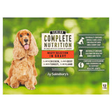 Sainsbury's senior complete nutrition wet dog food 12 x 100g - British product