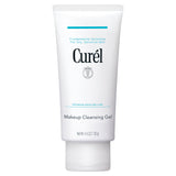 Sainsburys Curél Makeup Cleansing Gel for Dry Sensitive Skin 130g- Buy online at McGrocer