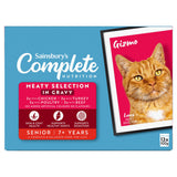 Sainsbury's senior cat food meat selection in gravy 12x100g, UK version