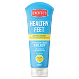 Sainsburys O'Keeffe's for Healthy Feet Exfoliating Moisturising Foot Cream 85ml- Buy online at McGrocer