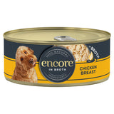 Sainsburys Encore Natural Chicken Selection In Broth Tinned Dog Food 156g- Buy online at McGrocer