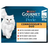 Sainsburys Gourmet Perle Connoisseur's Collection in Gravy Wet Cat Food 12 x 85g- Buy online at McGrocer