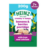Sainsburys Heinz Baby Food Banana & Berries Porridge 7+ Months 200g- Buy online at McGrocer