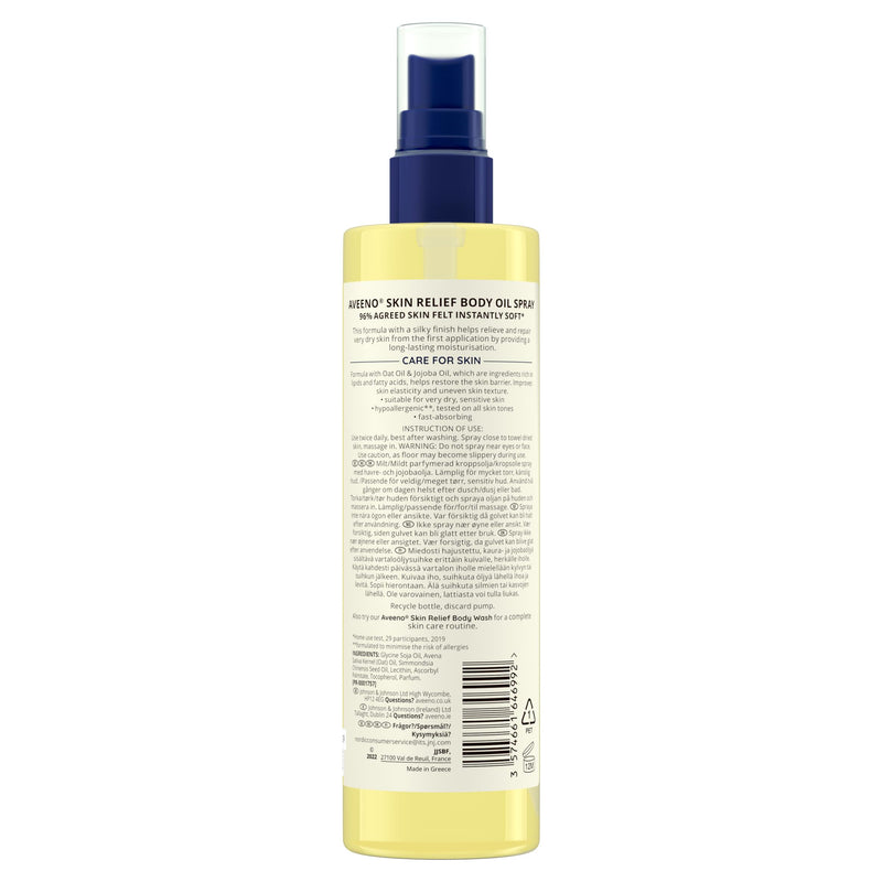 Aveeno Skin Relief body oil spray 200ml, UK version