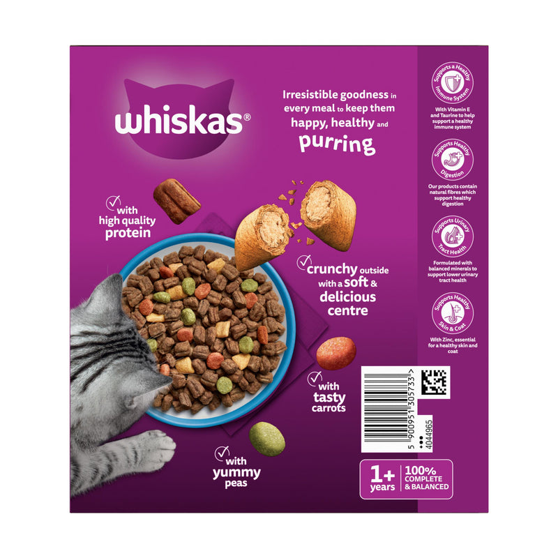 Whiskas tuna dry cat food 800g, UK version