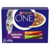 Sainsburys Purina One Mini Fillets Selective Palate Wet Cat Food 8 x 85g- Buy online at McGrocer