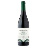 Sainsburys Artesano de Argento Fairtrade Organic Malbec Cabernet Franc Red Wine 75cl- Buy online at McGrocer
