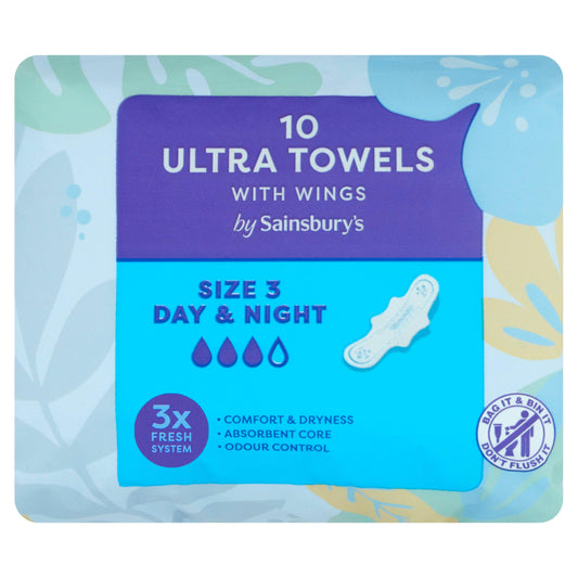 Sainsbury's Ultra Towels with Wings Day & Night Size 3, x10 GOODS Sainsburys   