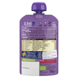 Ella's Kitchen organic veggie dahl baby food pouch 100g, imported from the UK