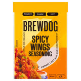 BrewDog Spicy Wings Seasoning 40g - British product
