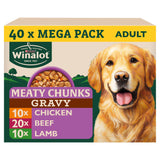 Sainsburys Winalot Meaty Chunks Mixed in Gravy Wet Dog Food 40x100g- Buy online at McGrocer