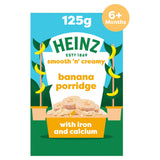 Sainsburys Heinz Banana Baby Porridge 6+ Months 125g- Buy online at McGrocer