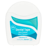 Sainsbury's mint dental tape 40m, imported from the UK