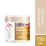 WELLA Deluxe Supreme Definition Oil Infused Cream Gel 150ml GOODS Sainsburys