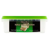 Sultan Baci Halva with Pistachios 350g (British brand)
