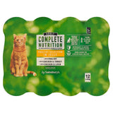 Sainsbury's cat food poultry selection 12 x 400g (British brand)