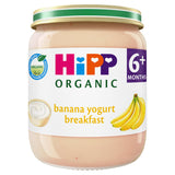 Sainsburys HiPP Organic Banana Yogurt Breakfast Baby Food 125g- Buy online at McGrocer