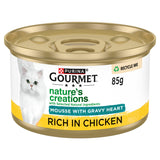 Sainsburys Gourmet Nature Creations Mousse with Gravy Heart Wet Cat Food 85g- Buy online at McGrocer
